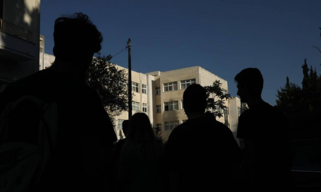 Πανελλήνιες - Πανελλαδικές 2021