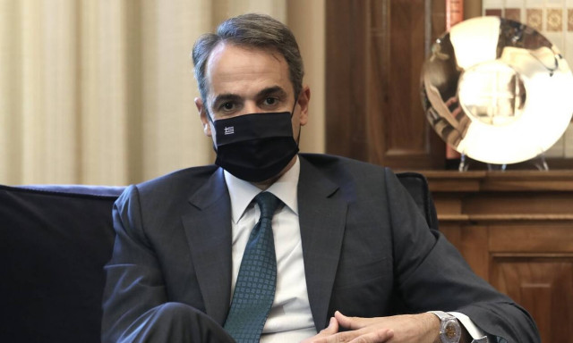 Κυριάκος Μητσοτάκης