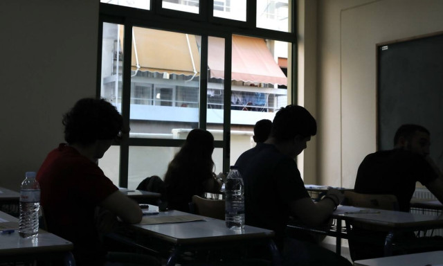 Πανελλήνιες