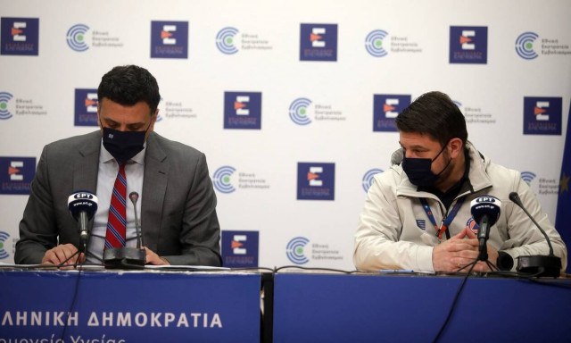 LIVE: Η ενημέρωση από Χαρδαλιά, Κικίλια - Τι θα ανακοινωθεί για μουσική, γάμους, ωράριο κυκλοφορίας