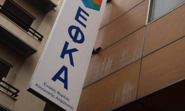 Πληρωμές στο τέλος Ιουνίου για τους νέους συνταξιούχους