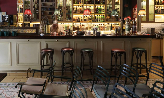 Εστίαση μουσική