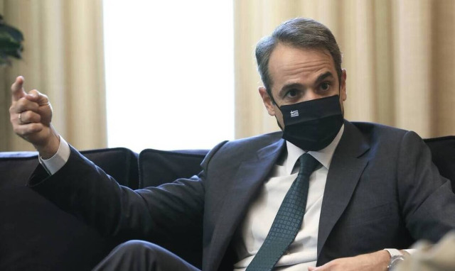 PM Mitsotakis to open EU-Med7 ministers' meeting in Athens on Friday