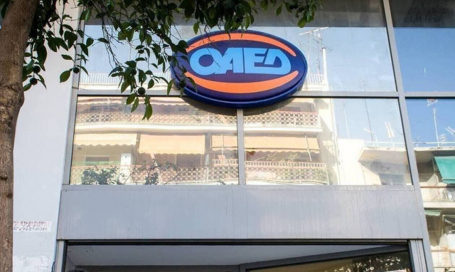 ΟΑΕΔ - Cisco: Οι οριστικοί πίνακες κατάταξης για το πρόγραμμα κατάρτισης στην κυβερνοασφάλεια