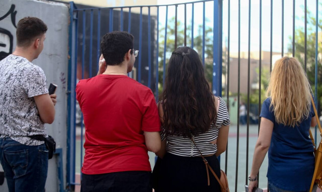 Πανελλήνιες - Πανελλαδικές 2021