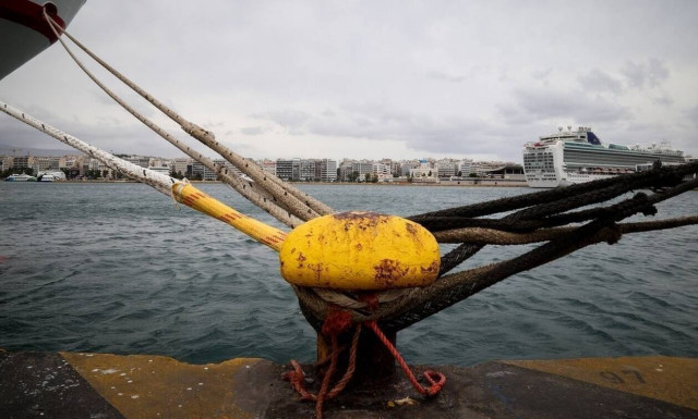 Πρωτοδικείο Πειραιά: Παράνομη η 24ωρη πανελλαδική απεργία των ναυτεργατικών σωματείων