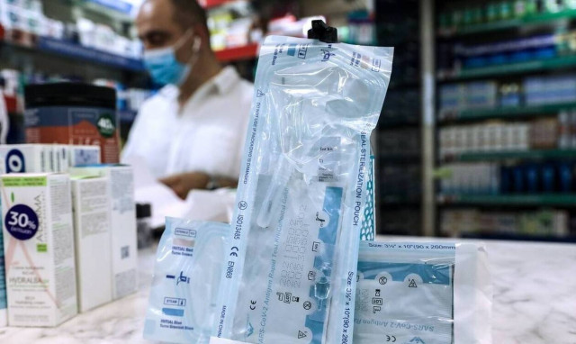 Θεσσαλονίκη: Τέλος τα δωρεάν self test από σήμερα