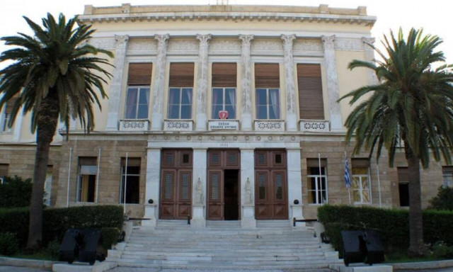 ΑΣΕΠ: Προσλήψεις στην Σχολή Εθνικής Άμυνας - Πότε ξεκινούν οι αιτήσεις