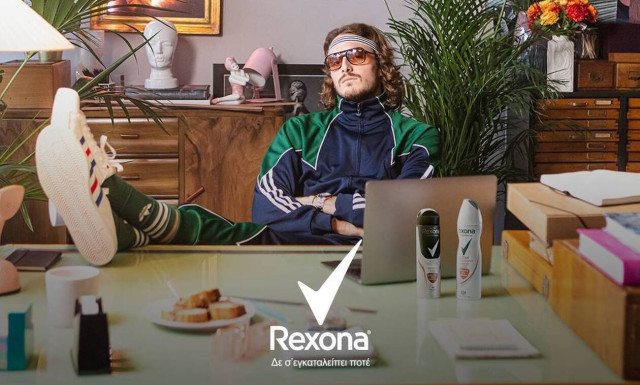 Όταν κινείσαι…παραμένεις ανίκητος