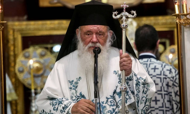 Πανελλαδικές - Πανελλήνιες 2021: Το μήνυμα του Αρχιεπισκόπου Ιερωνύμου προς μαθητές και μαθήτριες