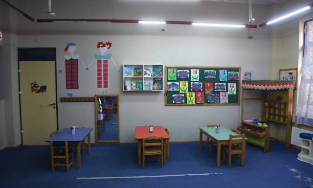 Νηπιαγωγεία, Δημοτικά: Τι αλλάζει στο πρόγραμμά τους από Σεπτέμβριο με εργαστήρια και αγγλικά