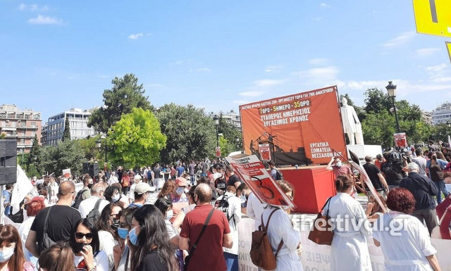 Θεσσαλονίκη απεργιακές κινητοποιήσεις