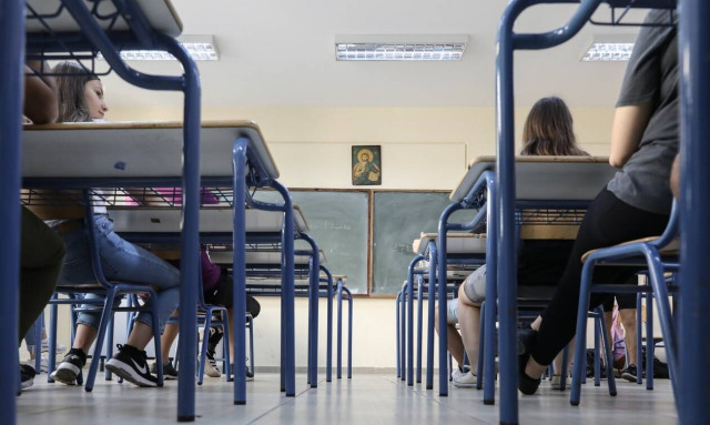 Πανελλήνιες - Πανελλαδικές 2021: Θέματα προσομοίωσης και απαντήσεις για Βιολογία