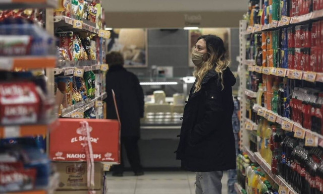 Self test: Στη «μάχη» και τα σούπερ μάρκετ - Τι αλλάζει από τις 19 Ιουνίου