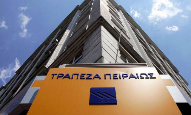 Τράπεζα Πειραιώς : Άντλησε με ομόλογο 600 εκατ. ευρώ