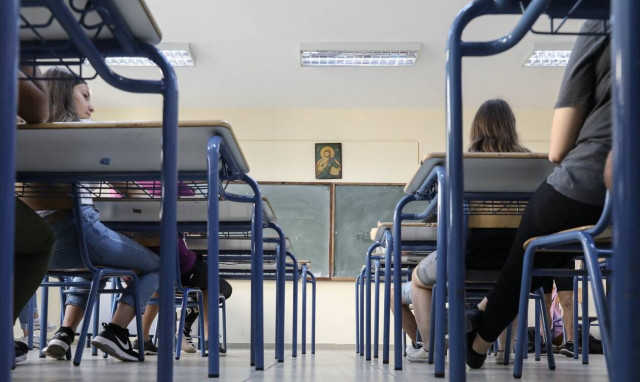 Πανελλήνιες - Πανελλαδικές 2021: Θέματα προσομοίωσης και απαντήσεις για Αρχές Οικονομικής Θεωρίας