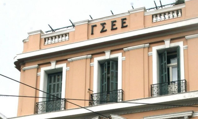 ΙΝΕ ΓΣΕΕ: Η Ελλάδα ουραγός στην ποιότητα της απασχόλησης στην ΕΕ