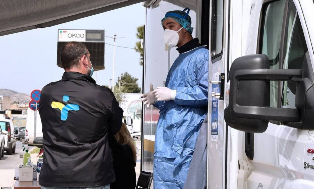 ΕΟΔΥ: Σε ποια σημεία διενεργούνται σήμερα Σάββατο (12/6) δωρεάν rapid test