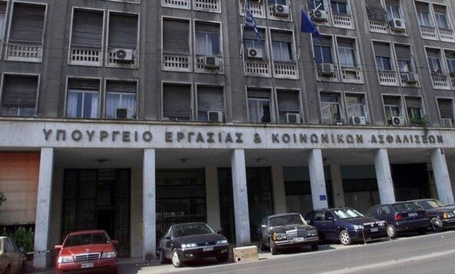 Εργασιακά: Αλλαγές στα επιδόματα, παράταση ΣΥΝ-ΕΡΓΑΣΙΑΣ