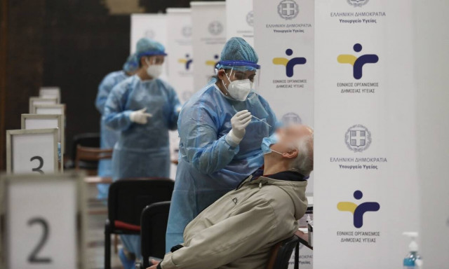 ΕΟΔΥ - Δωρεάν rapid test: Σε ποια σημεία θα διενεργούνται σήμερα Κυριακή (13/6) έλεγχοι