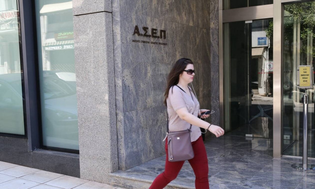 ΑΣΕΠ: Μέχρι αύριο (14/6) οι αιτήσεις για τον Δήμο Ωραιοκάστρου