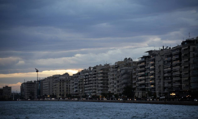 Weather forecast: Scattered clouds on Monday (14/6/2021)