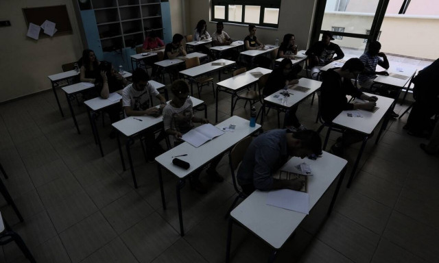 Πανελλήνιες - Πανελλαδικές 2021 LIVE: Τι επιτρέπεται και τι απαγορεύεται στις αίθουσες εξέτασης