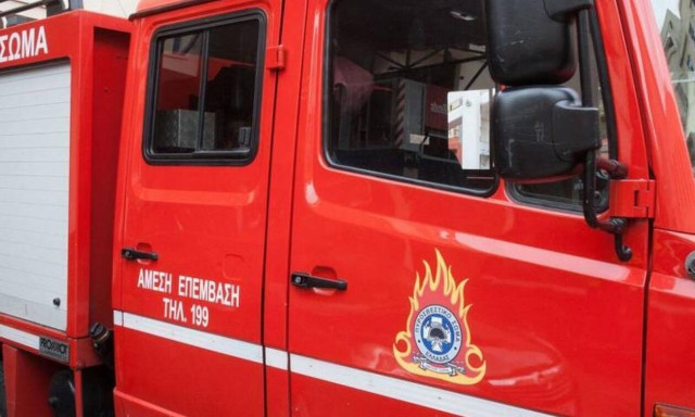 Σχολή Πυροσβεστών: Μέχρι 16/6 οι αιτήσεις εκπαιδευτικού προσωπικού