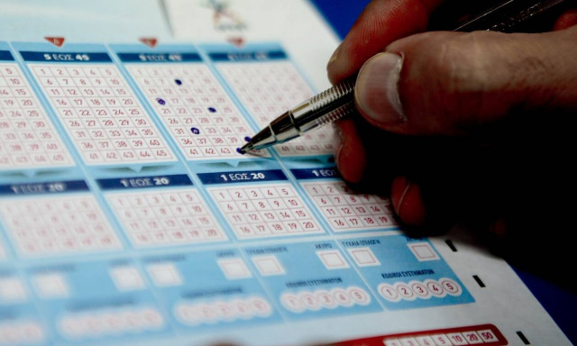 Τζόκερ αριθμοί