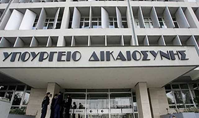 Υπουργείο Δικαιοσύνης: Μέχρι 14 Ιουνίου οι αιτήσεις για τις θέσεις δικαστικών επιμελητών
