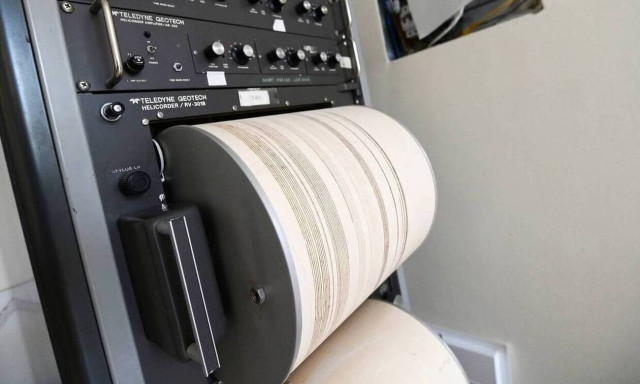 Σεισμός ΤΩΡΑ ταρακούνησε την Ηγουμενίτσα