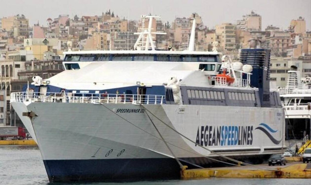 Απειλή για βόμβα στο SPEEDRUNNER 3 - Κατέβασαν τους επιβάτες στη Σέριφο