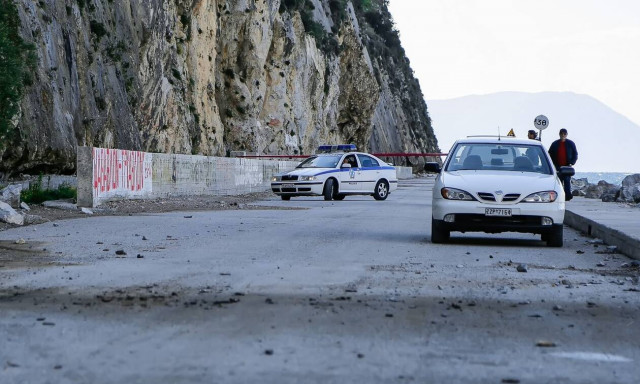 Περιπολικο αστυνομία