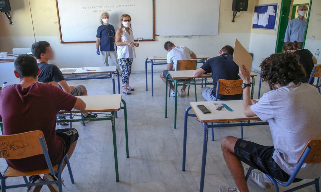 Νεοελληνική Γλώσσα - Έκθεση: Δείτε τα θέματα στο Newsbomb.gr (Πανελλήνιες 2021)