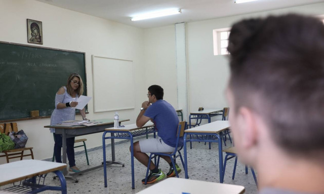 Θέμα Έκθεσης Πανελληνίων 2021: Δείτε τα θέματα στη Νεοελληνική Γλώσσα στο Newsbomb.gr