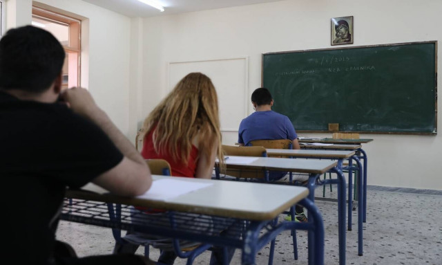 Πανελλήνιες 2021 - Νεοελληνική Γλώσσα: Αυτό είναι το θέμα που έπεσε στην Έκθεση