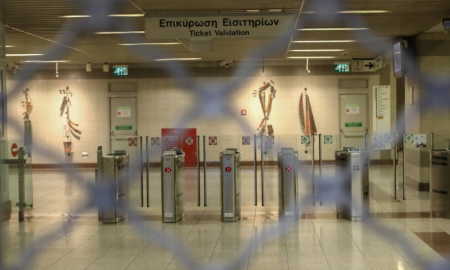 Απεργία την Τετάρτη (16/6): «Χειρόφρενο» στους συρμούς του Μετρό - Δεμένα τα πλοία