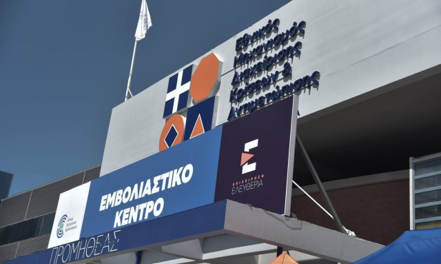 Ξεπεράστηκαν οι 7 εκατ. εμβολιασμοί - Ανοίγει η πλατφόρμα για 18 ως 24 - Οδηγίες για το AstraZeneca