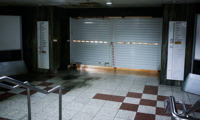 Απεργία 16 Ιουνίου: Εξαιρούνται οι καθηγητές - Ποιες ώρες θα κινηθούν Μετρό, ΗΣΑΠ, Τραμ, λεωφορεία