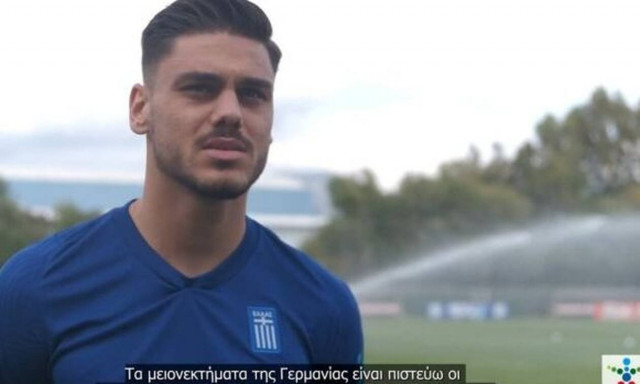 Γκολ στο Ευρωπαϊκό με τον ΟΠΑΠ: Τα σκορ που βλέπουν Μολό - Μαυροπάνος για τον αγώνα Γαλλία-Γερμανία