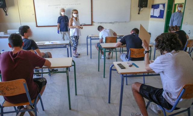 Πανελλήνιες - Πανελλαδικές 2021: Θέματα Νέα ελληνικά - Τι ώρα θα τα μάθουμε