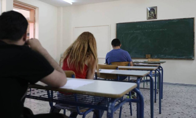 Πανελλήνιες - Πανελλαδικές 2021: Αυτό είναι το πρόγραμμα των ειδικών μαθημάτων