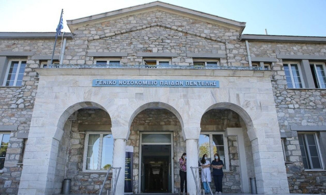 Παίδων Πεντέλης: Συντηρητής-μαϊμού αποπειράθηκε να κλέψει το ΑΤΜ του νοσοκομείου