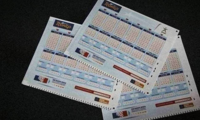 Τζόκερ αριθμοί