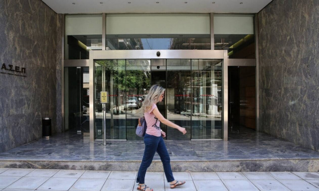 ΑΣΕΠ: 48 προσλήψεις στο Δήμο Αμφιλοχίας - Δείτε ειδικότητες