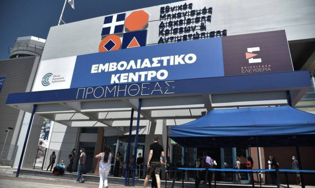 Appointments platform opens for 18-24 age group inoculations