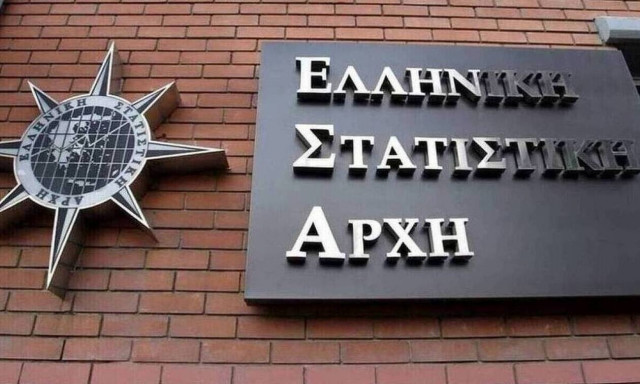 Αύξηση 6,6% του μισθολογικού κόστους στο πρώτο τρίμηνο 2021