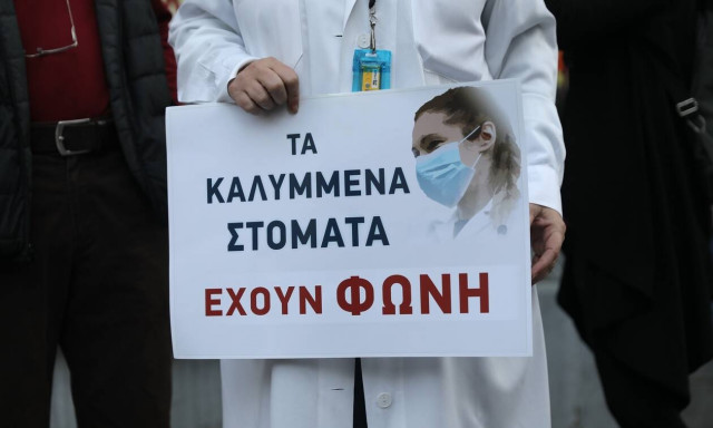 Νομοθετώντας την εργασιακή παΝΔημία