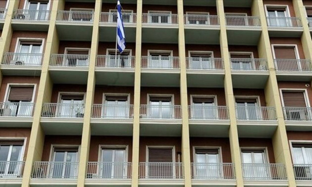 YΠΕΣ: Προσλήψεις 86 συμβασιούχων σε ΝΠΔΔ - Δείτε αναλυτικά