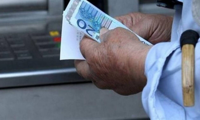 Αναδρομικά συνταξιούχων: Διήμερο πληρωμών 29 και 30 Ιουνίου